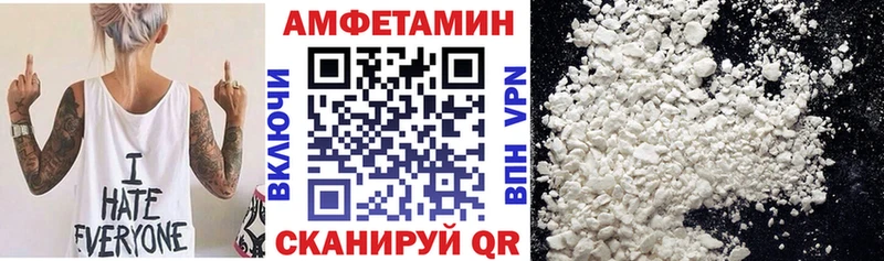 Amphetamine 98%  Богданович 