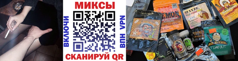 Бутират GHB  Богданович 