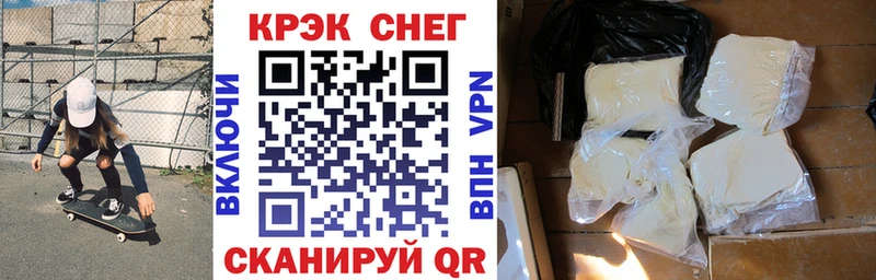 KRAKEN зеркало  Богданович  COCAIN Колумбийский 