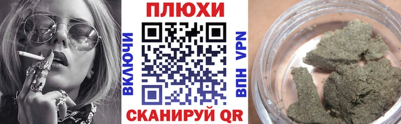 Гашиш hashish mega маркетплейс Богданович даркнет сайт