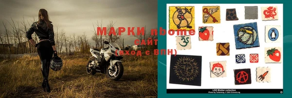 ешки Богданович
