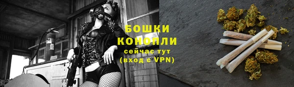 прущие крисы Богородицк