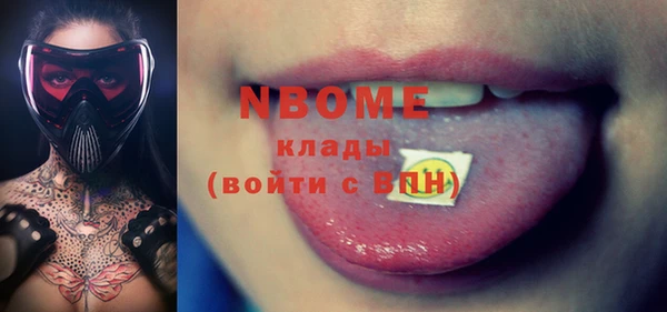 ешки Богданович
