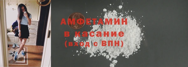 мдма Богородск