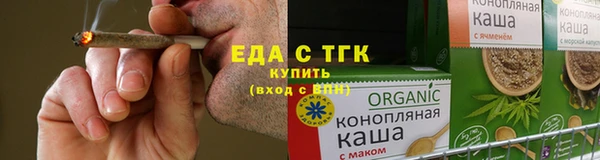 ешки Богданович