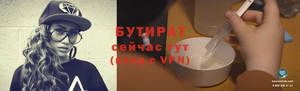 круглые Беломорск