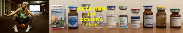 ешки Богданович