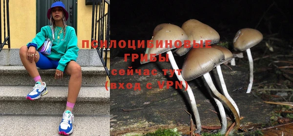 круглые Беломорск