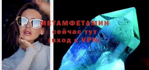ешки Богданович