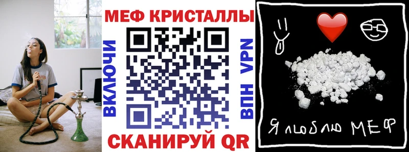 kraken маркетплейс  Богданович  Мефедрон 4 MMC 
